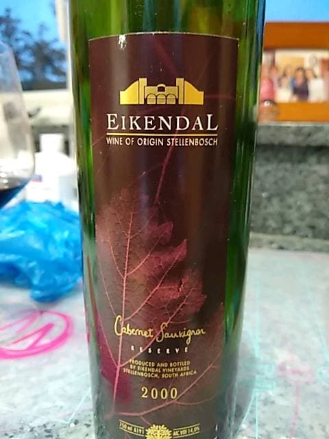 Reserve Cabernet Sauvignon