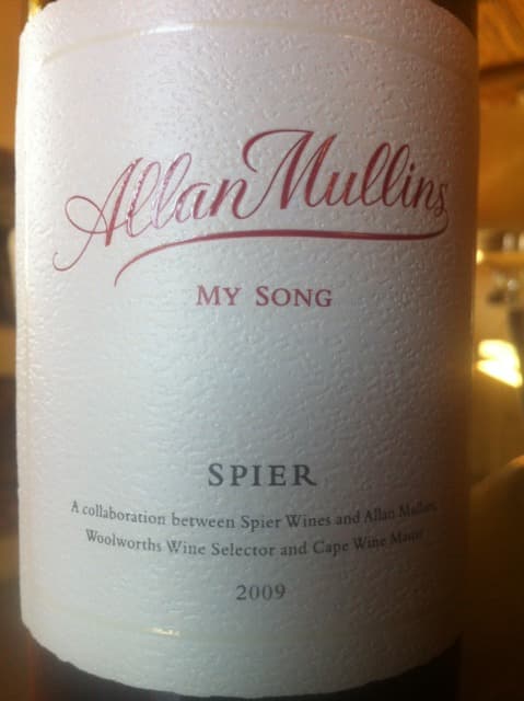 Allan Mullins My Song White Blend