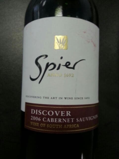 Discover Cabernet Sauvignon