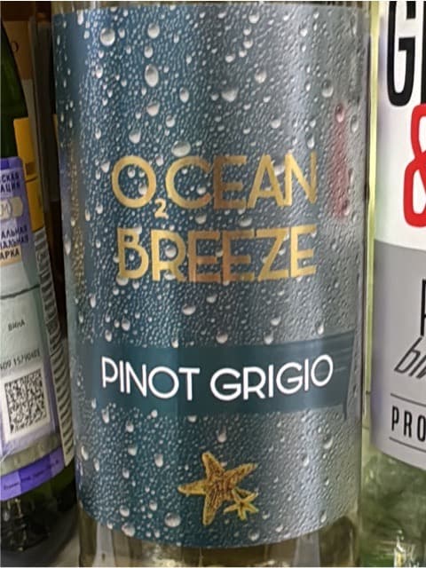 Ocean Breeze Pinot Grigio