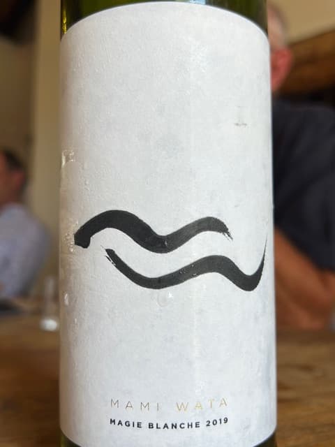 Mami Wata Magie Blanche