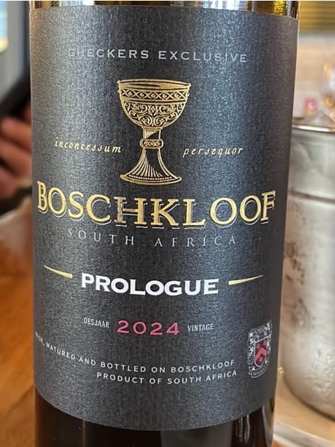 Checkers Exclusive Prologue