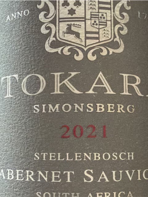 Simonsberg Cabernet Sauvignon