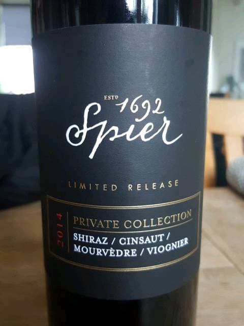 Private Collection Limited Release