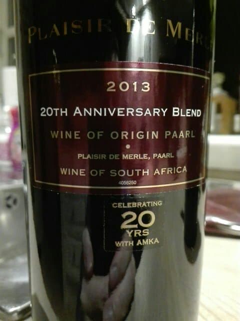 20th Anniversary Blend