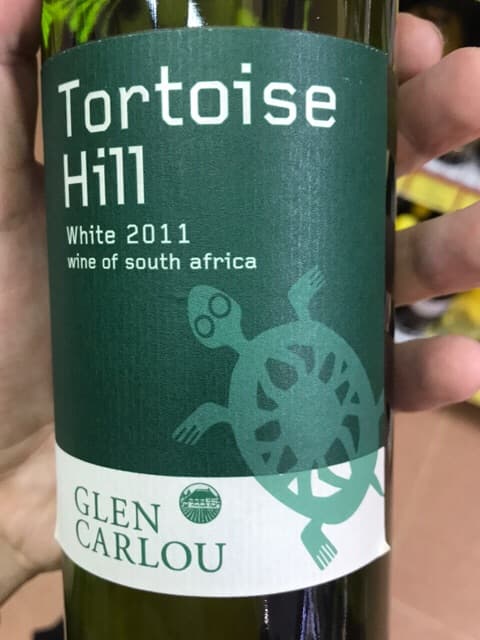Tortoise Hill White