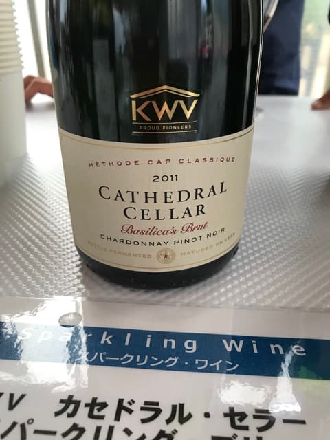 Cathedral Cellar Basilica's Brut Chardonnay - Pinot Noir