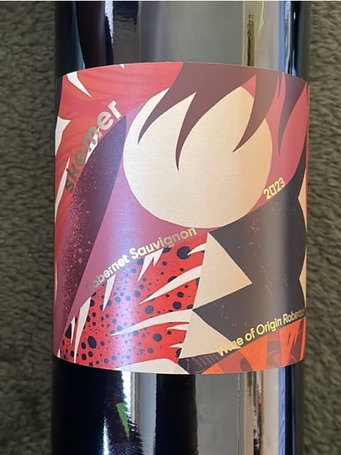 Skemer Cabernet Sauvignon