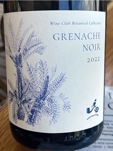 Grenache Noir
