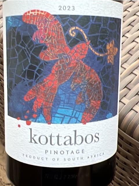Kottabos Pinotage