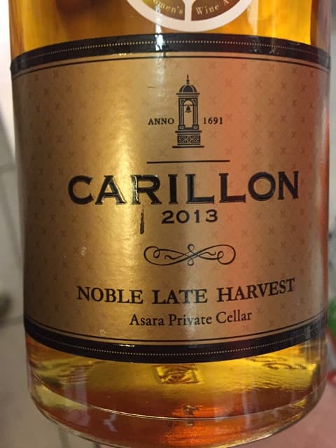 Carillon Noble Late Harvest