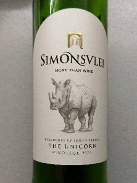 The Unicorn Pinotage