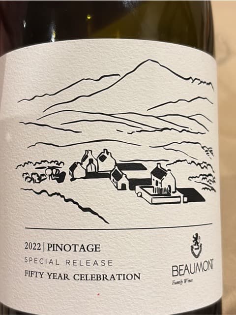Special Release Pinotage
