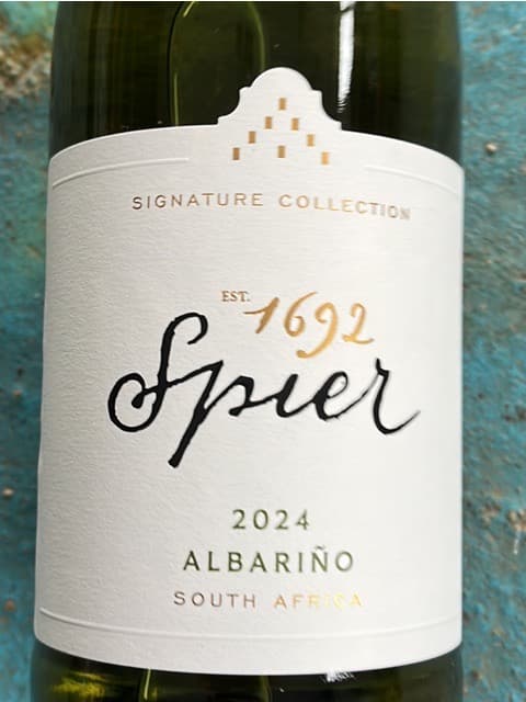 Signature Albariño