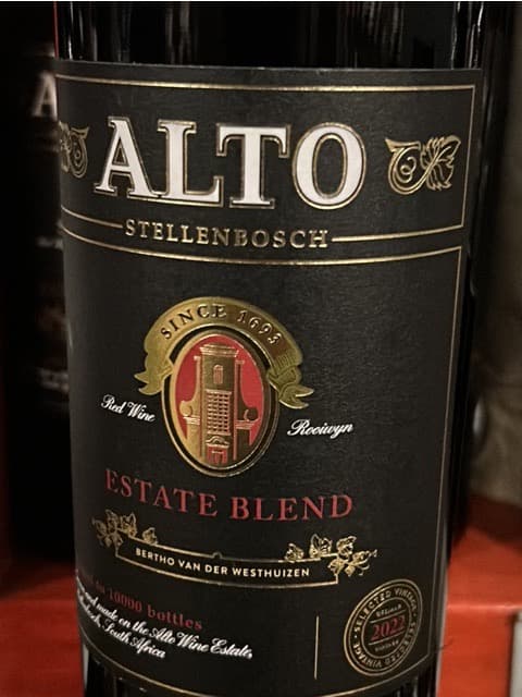 Estate Blend