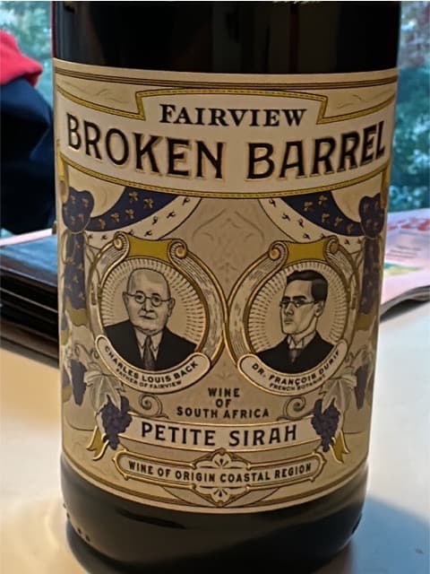 Broken Barrel Petite Sirah