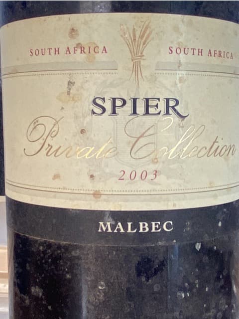 Private Collection Malbec