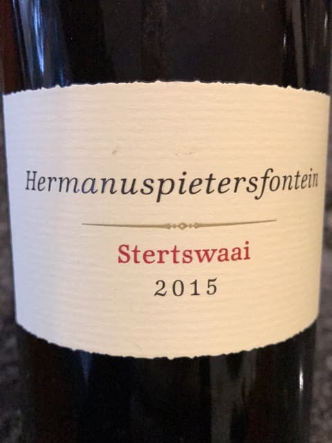 Stertswaai